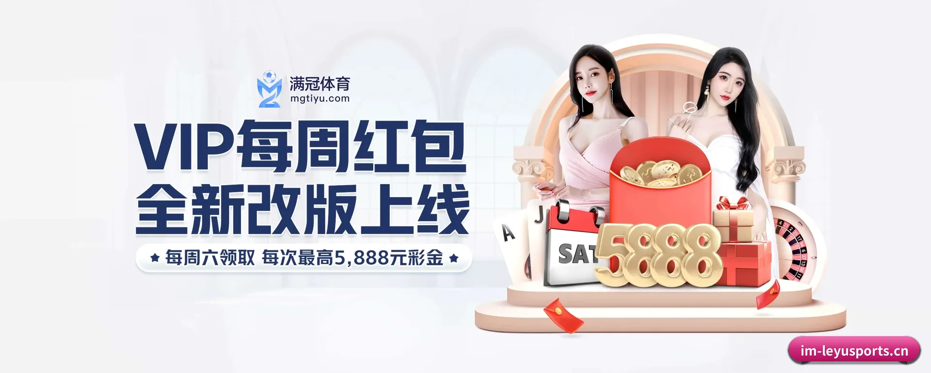 迅速发展